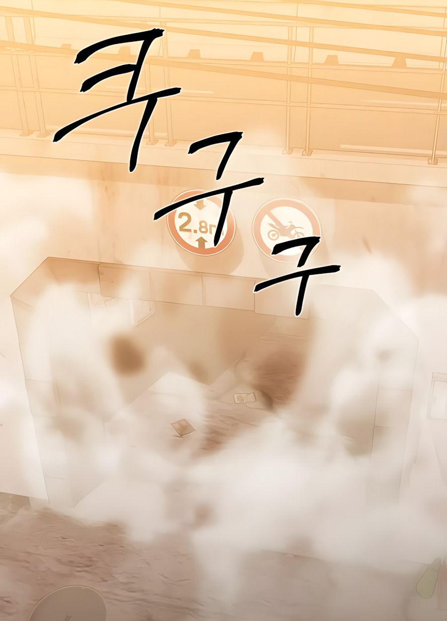 Academy’s Reincarnated Hero ตอนที่ 35 2