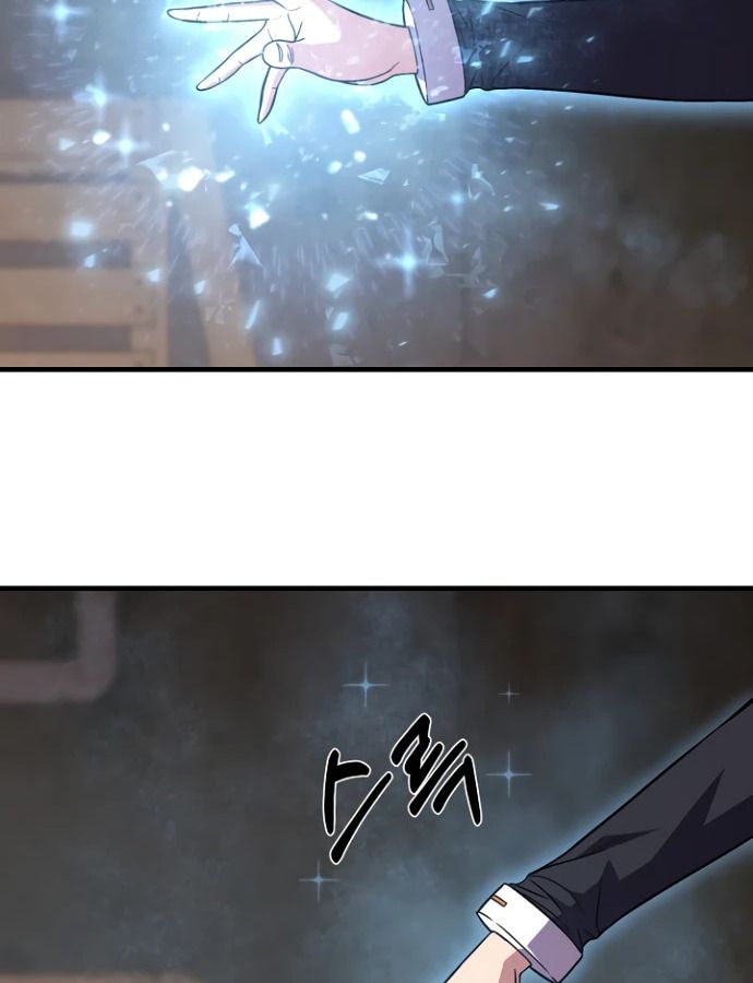 Academy’s Reincarnated Hero ตอนที่ 35 63