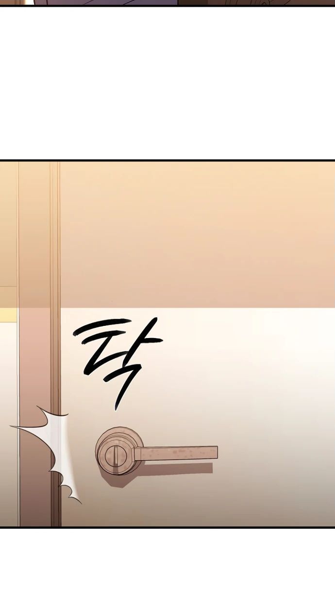 Academy’s Reincarnated Hero ตอนที่ 35 136