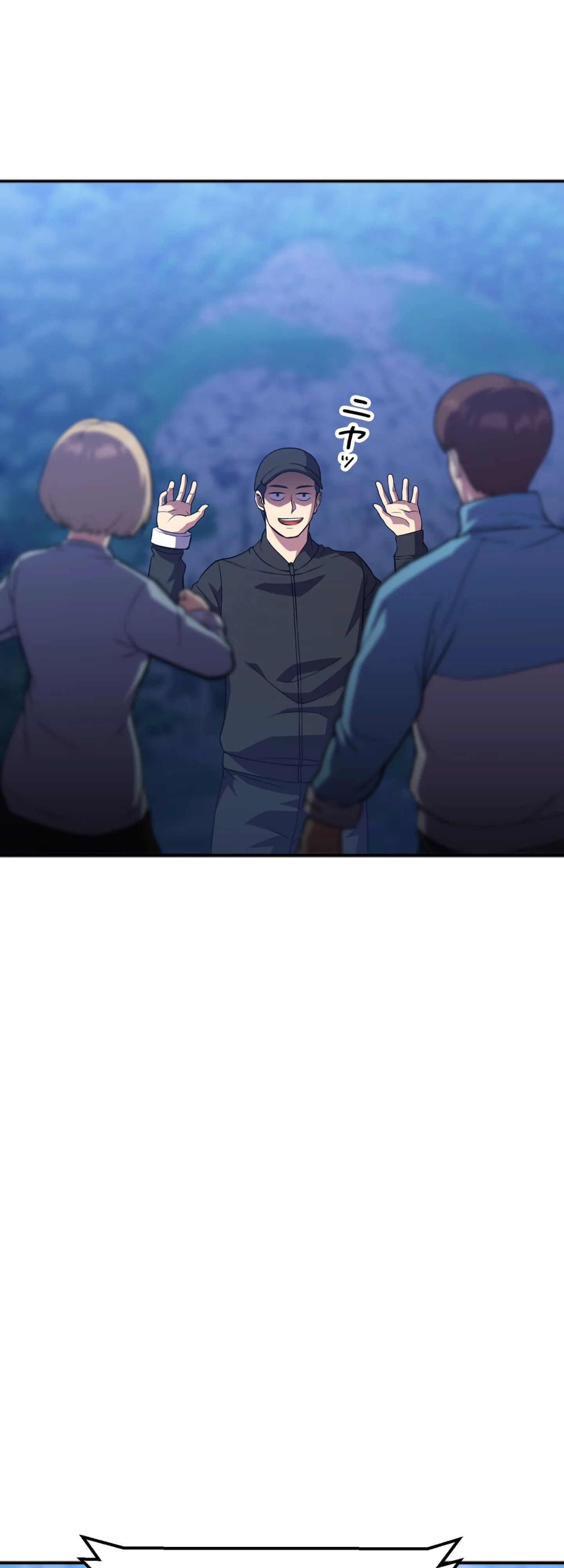 Academy’s Reincarnated Hero ตอนที่ 44 13