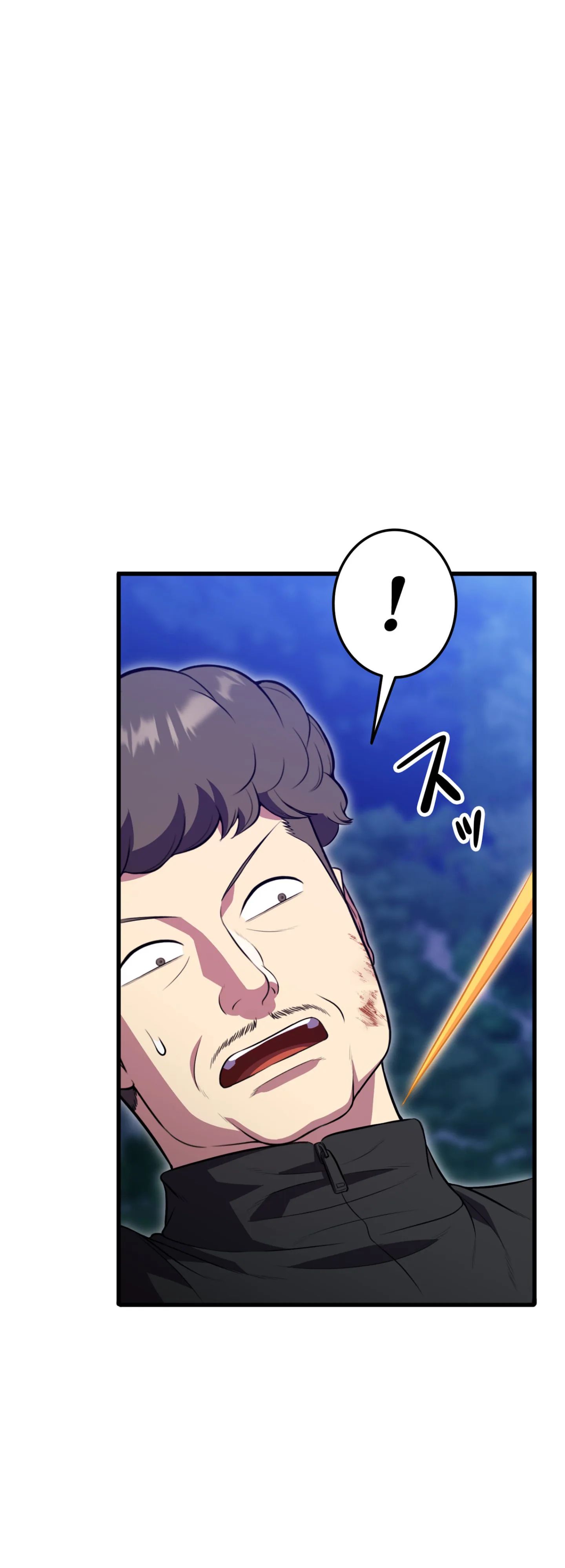 Academy’s Reincarnated Hero ตอนที่ 44 75