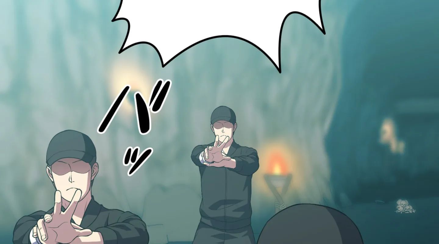 Academy’s Reincarnated Hero ตอนที่ 45 17