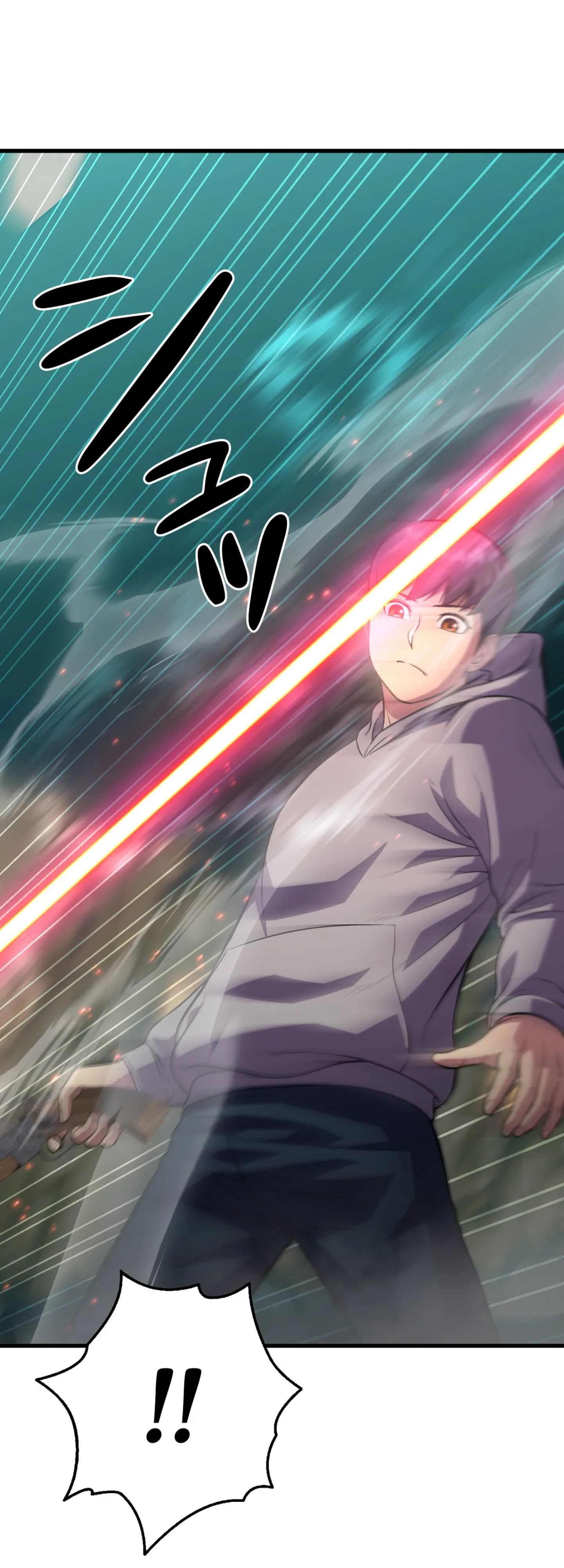 Academy’s Reincarnated Hero ตอนที่ 45 26