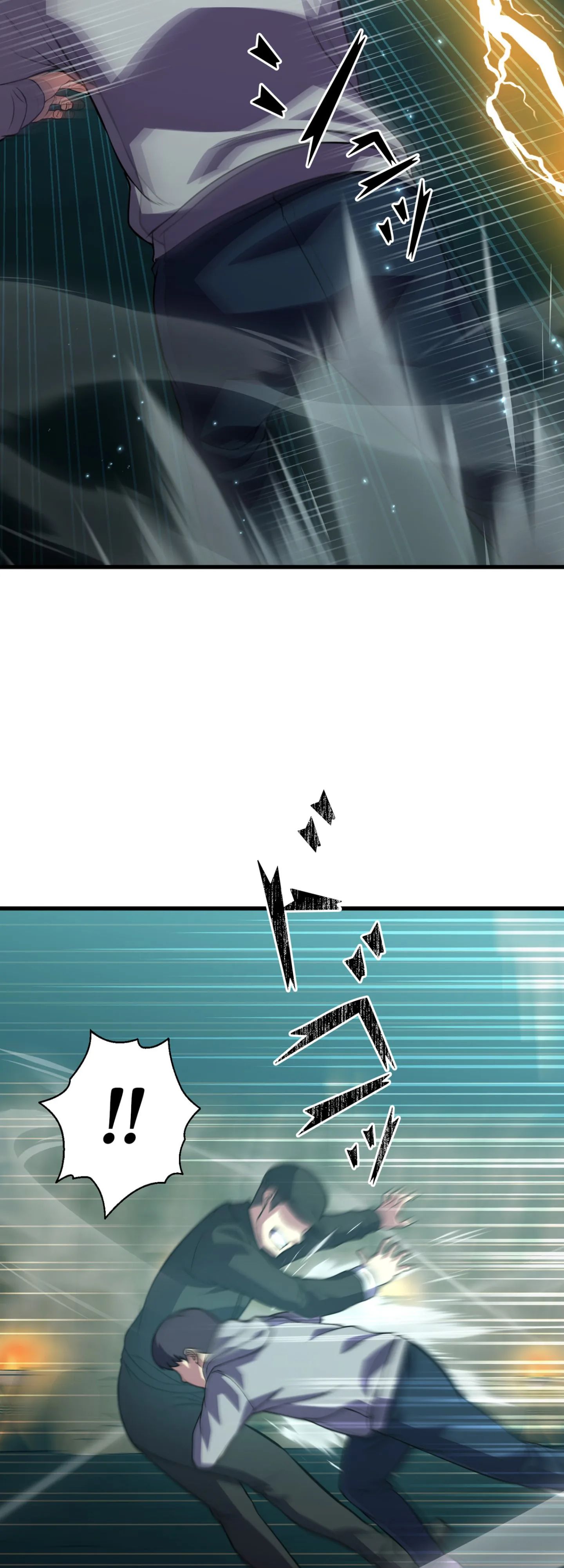 Academy’s Reincarnated Hero ตอนที่ 45 29