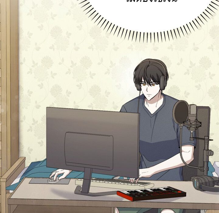 The Crazy Genius Composer Returns ตอนที่ 2 124