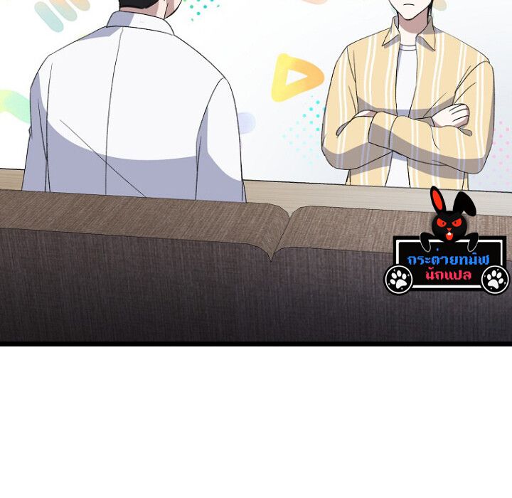 The Crazy Genius Composer Returns ตอนที่ 5 33