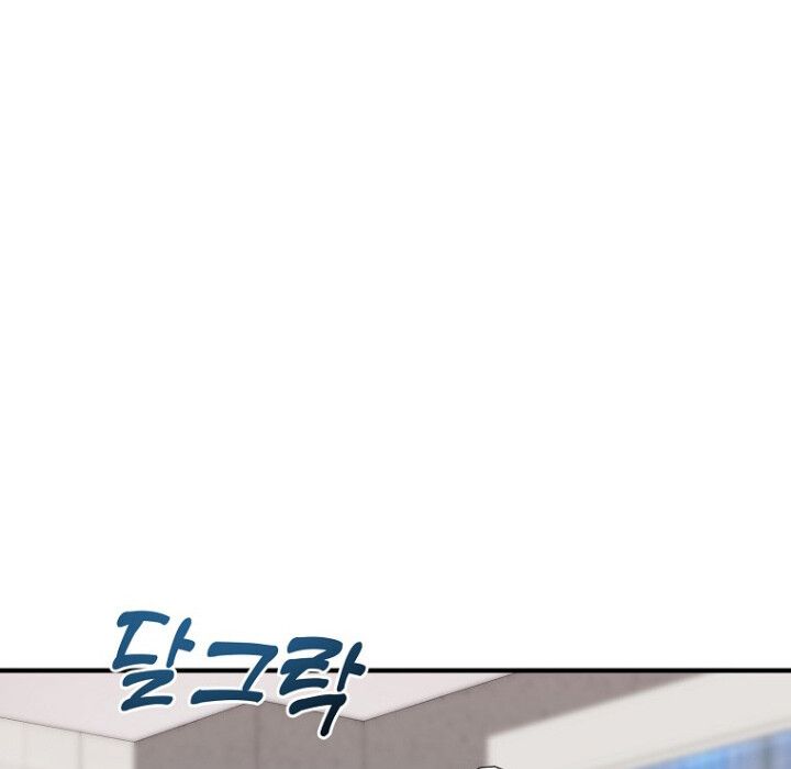 The Crazy Genius Composer Returns ตอนที่ 5 165