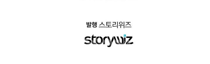 The Crazy Genius Composer Returns ตอนที่ 5 174