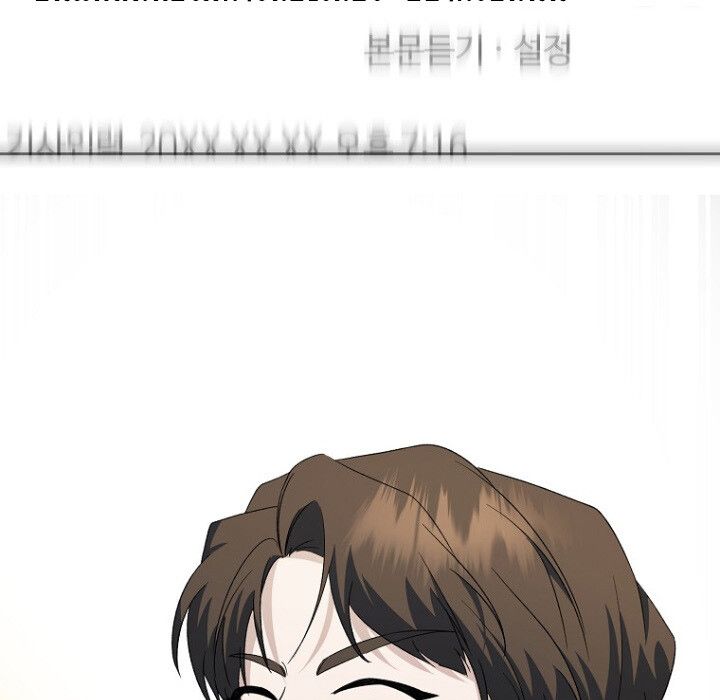 The Crazy Genius Composer Returns ตอนที่ 6 10