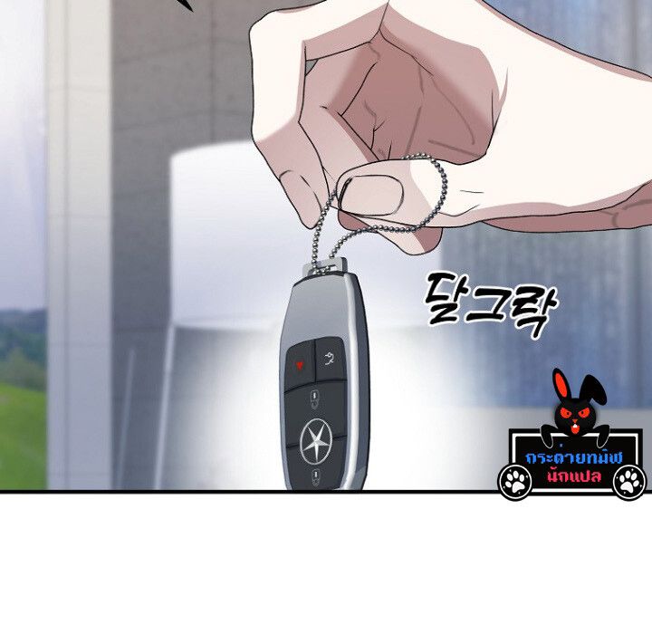 The Crazy Genius Composer Returns ตอนที่ 6 37