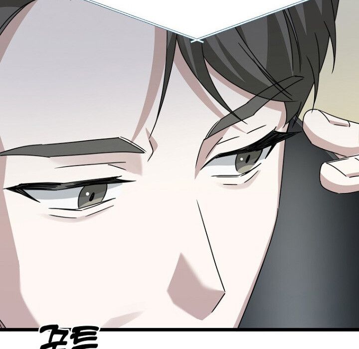 The Crazy Genius Composer Returns ตอนที่ 7 87