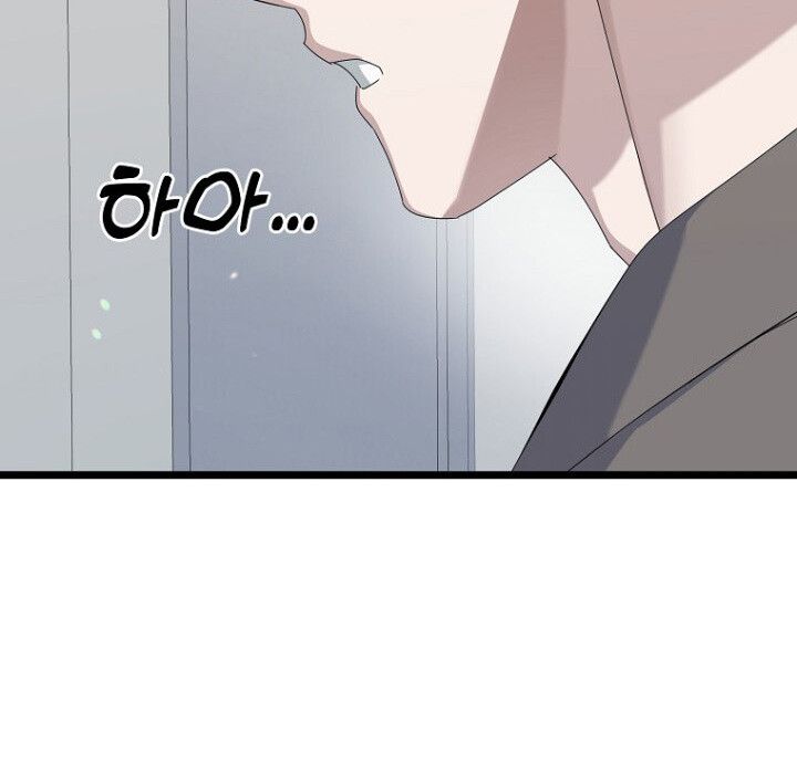 The Crazy Genius Composer Returns ตอนที่ 7 139