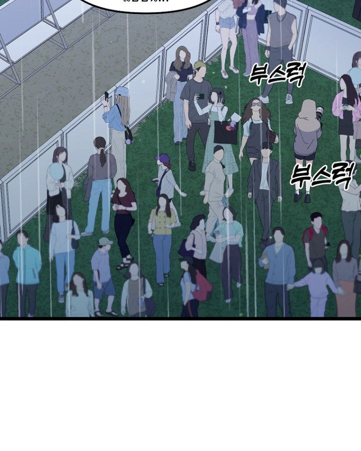 The Crazy Genius Composer Returns ตอนที่ 10 85