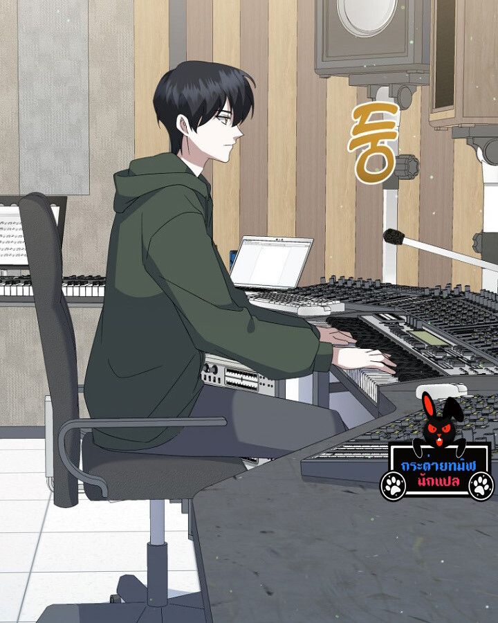 The Crazy Genius Composer Returns ตอนที่ 12 30