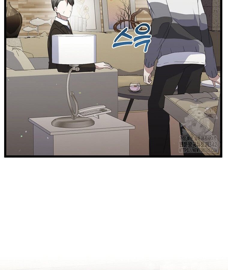 The Crazy Genius Composer Returns ตอนที่ 13 24