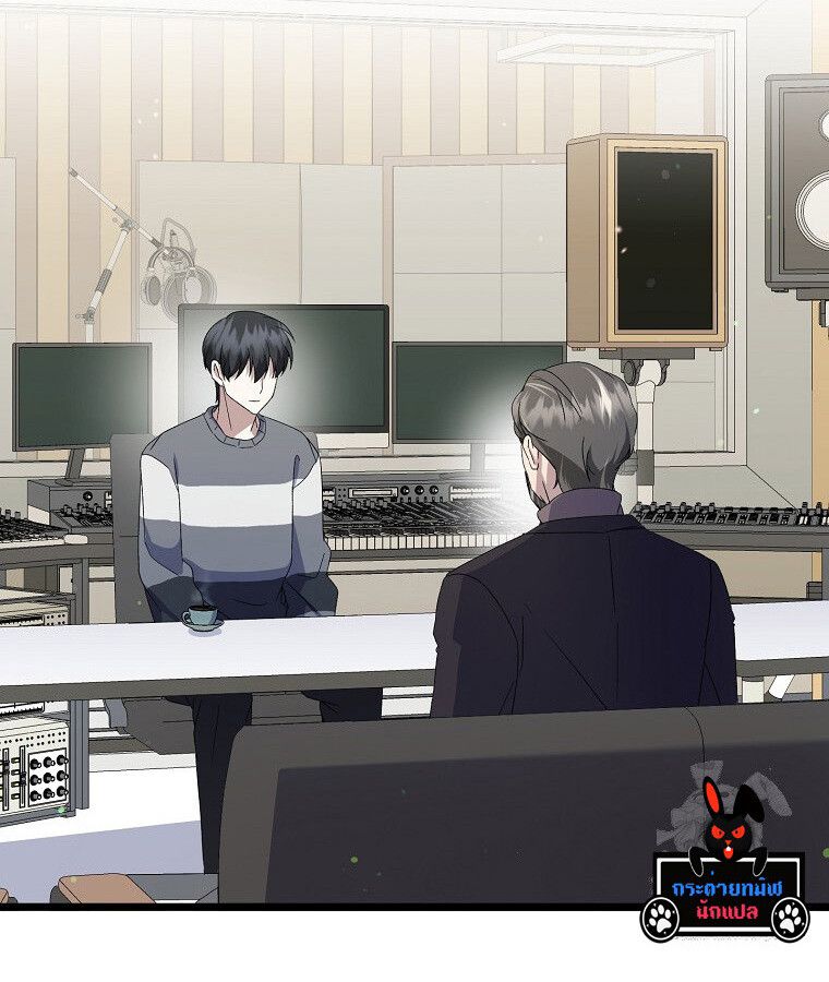The Crazy Genius Composer Returns ตอนที่ 13 56