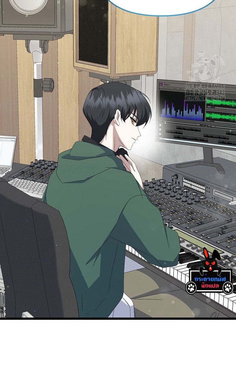 The Crazy Genius Composer Returns ตอนที่ 13 111
