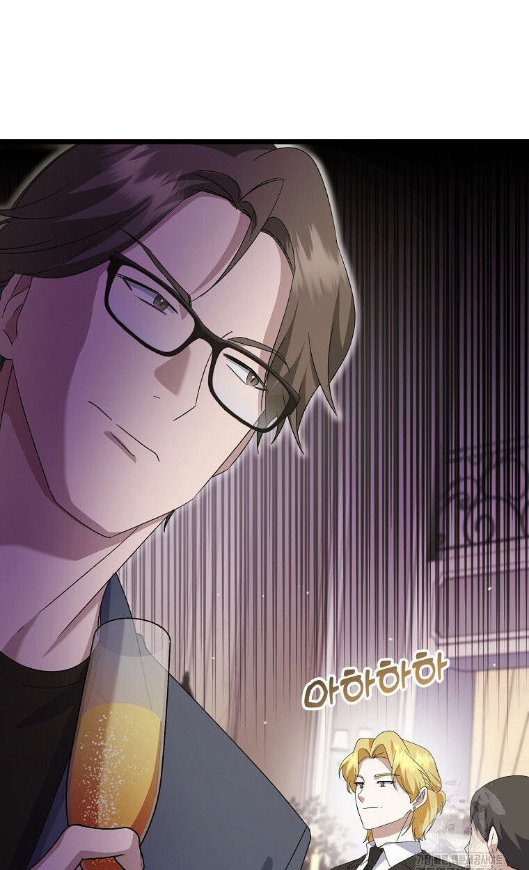The Crazy Genius Composer Returns ตอนที่ 14 8