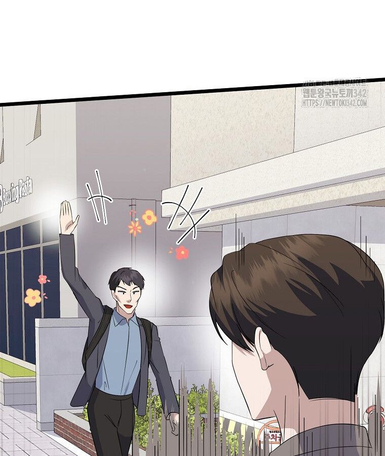 The Crazy Genius Composer Returns ตอนที่ 15 51