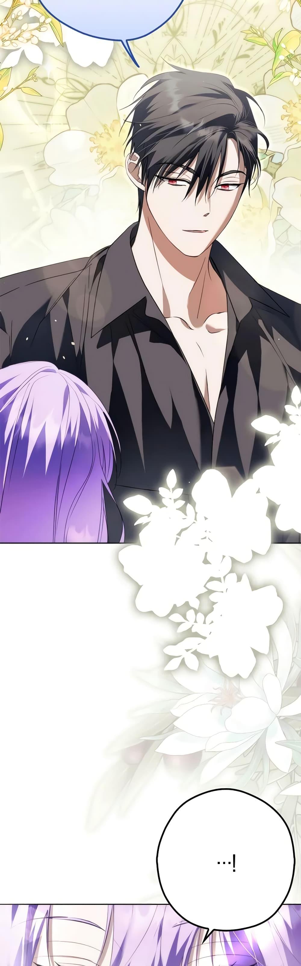 An Extra Stole the Male Leads ตอนที่ 27 43