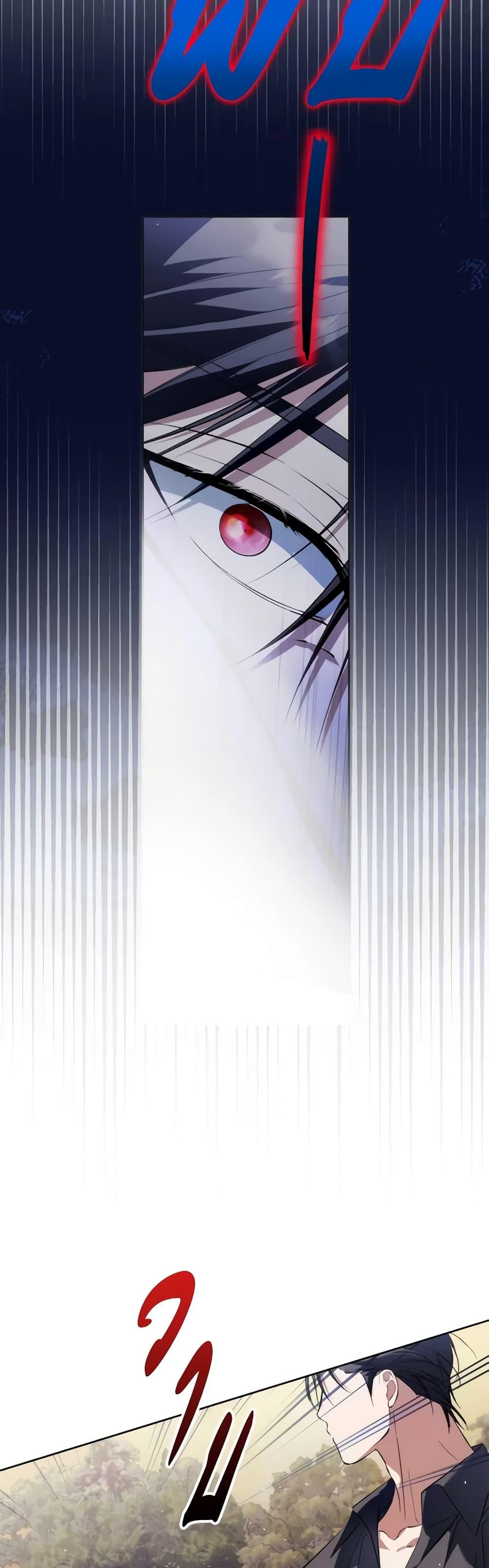 An Extra Stole the Male Leads ตอนที่ 27 49