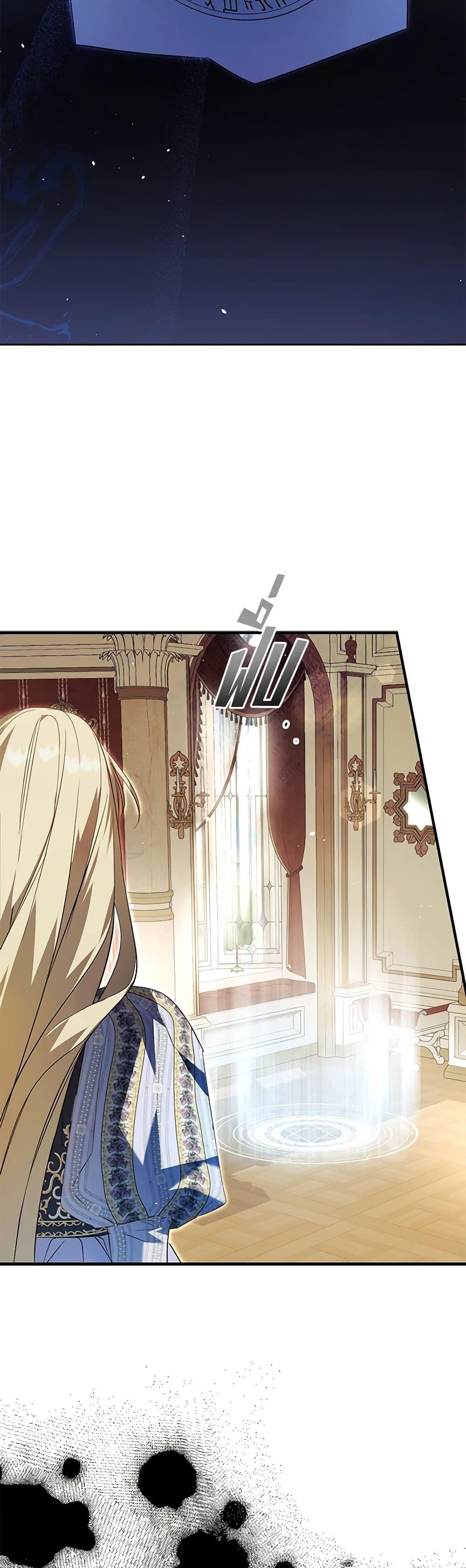 An Extra Stole the Male Leads ตอนที่ 28 10