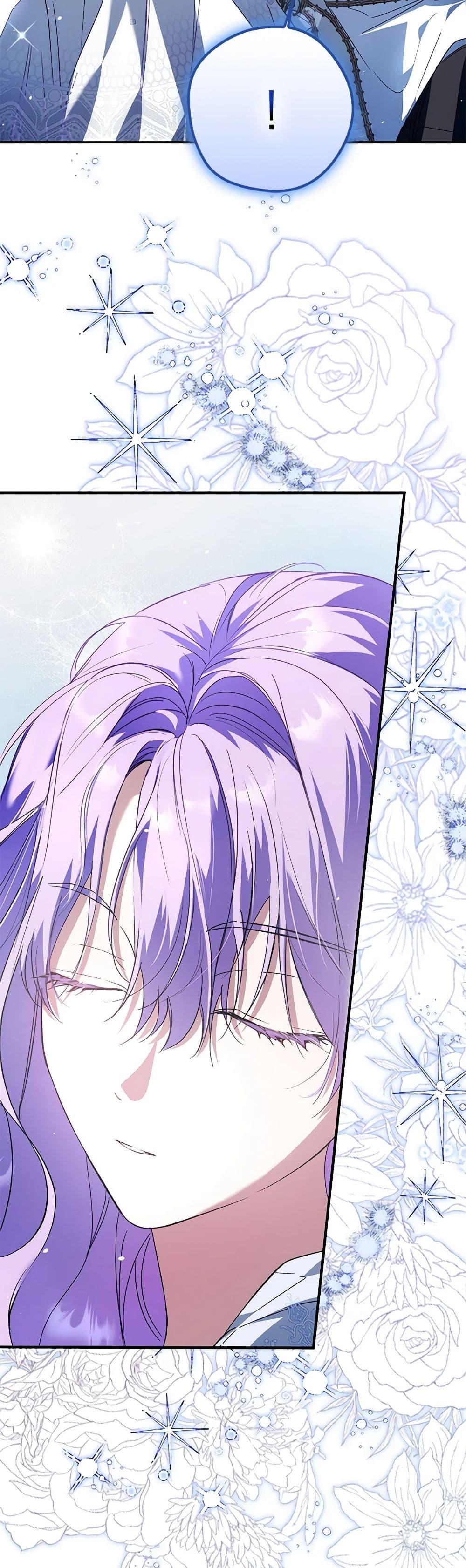 An Extra Stole the Male Leads ตอนที่ 28 48