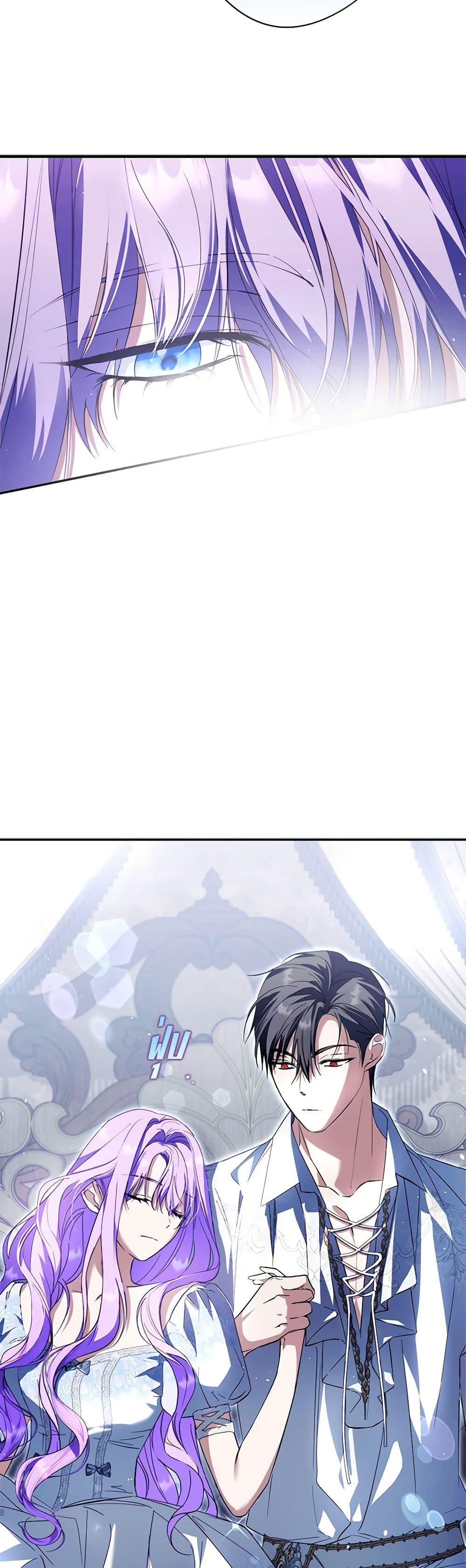 An Extra Stole the Male Leads ตอนที่ 28 47