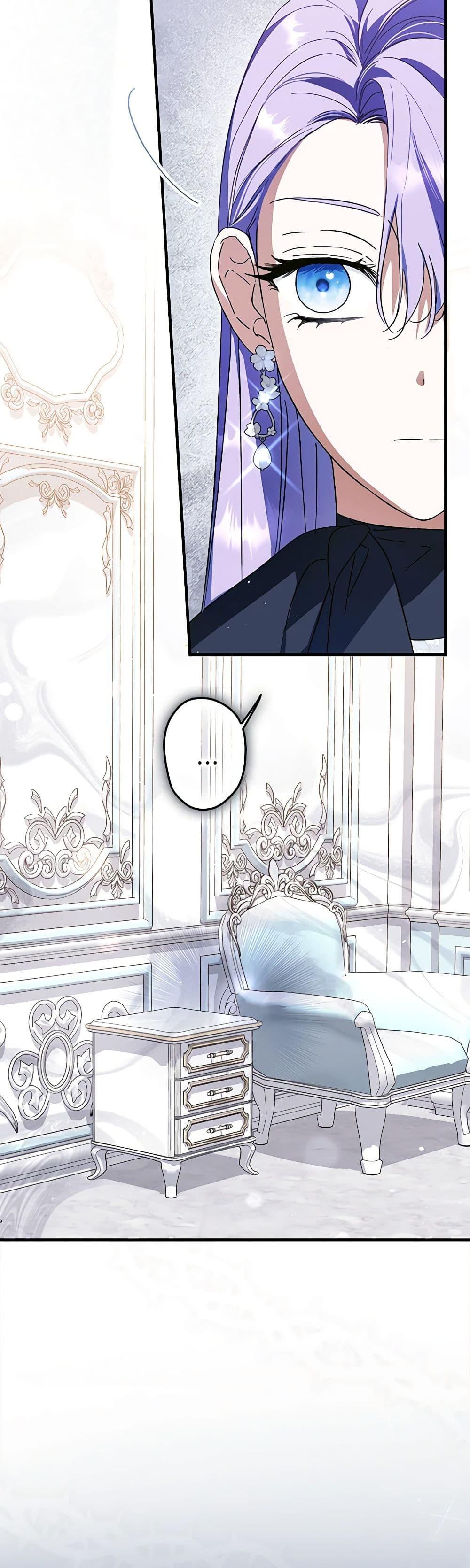 An Extra Stole the Male Leads ตอนที่ 34 33