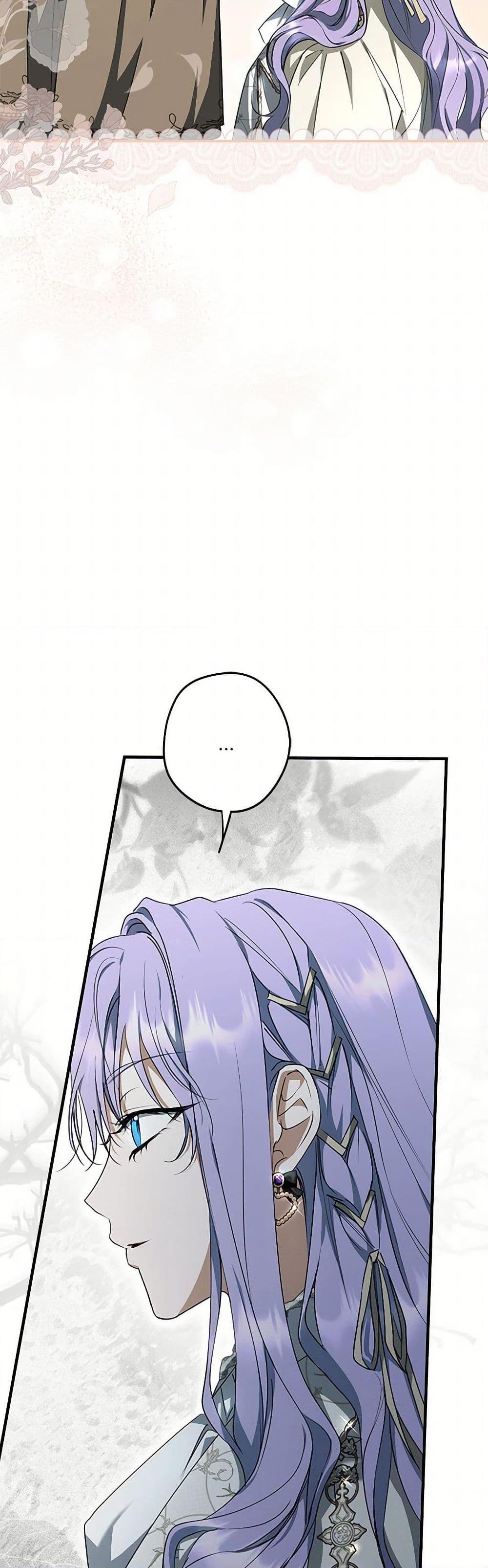 An Extra Stole the Male Leads ตอนที่ 38 6