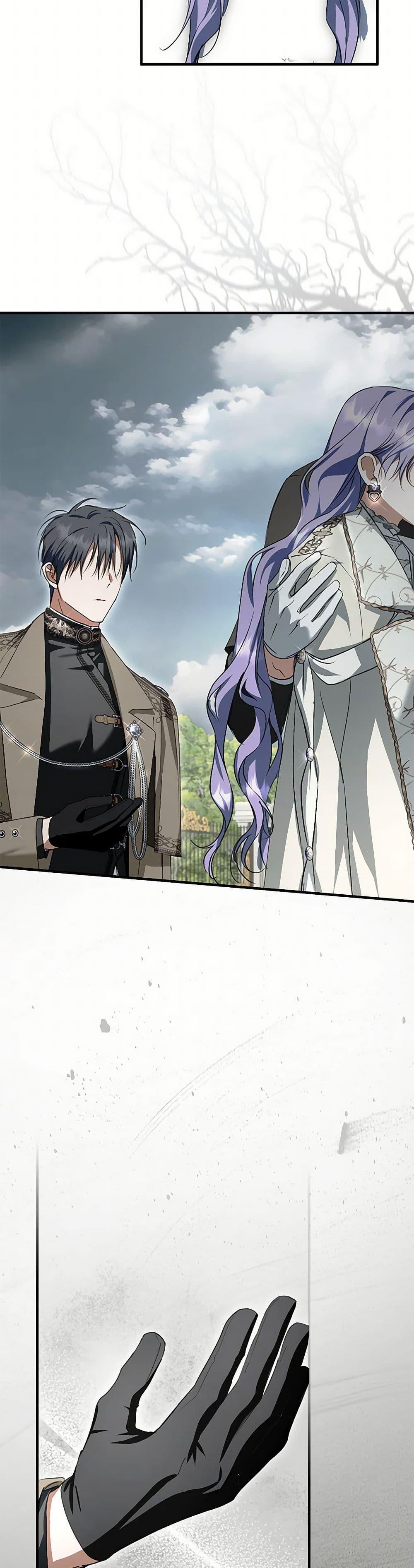 An Extra Stole the Male Leads ตอนที่ 39 33