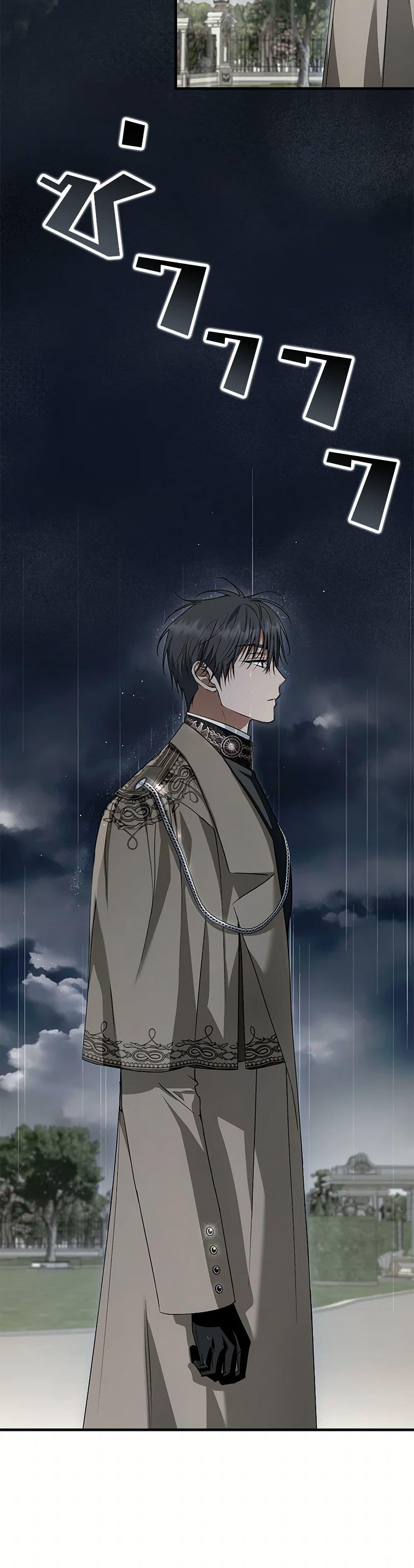 An Extra Stole the Male Leads ตอนที่ 39 38