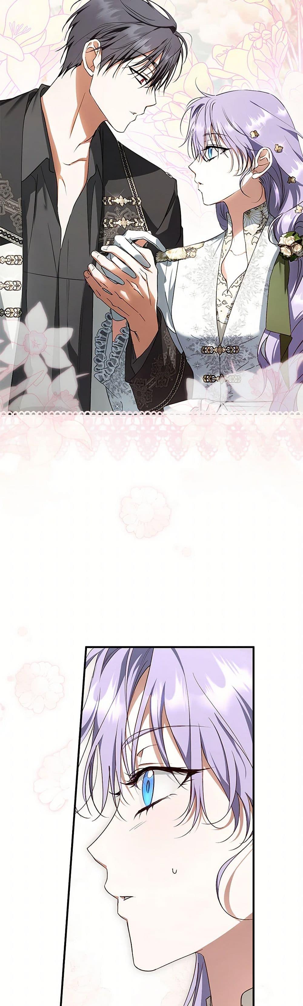 An Extra Stole the Male Leads ตอนที่ 40 38