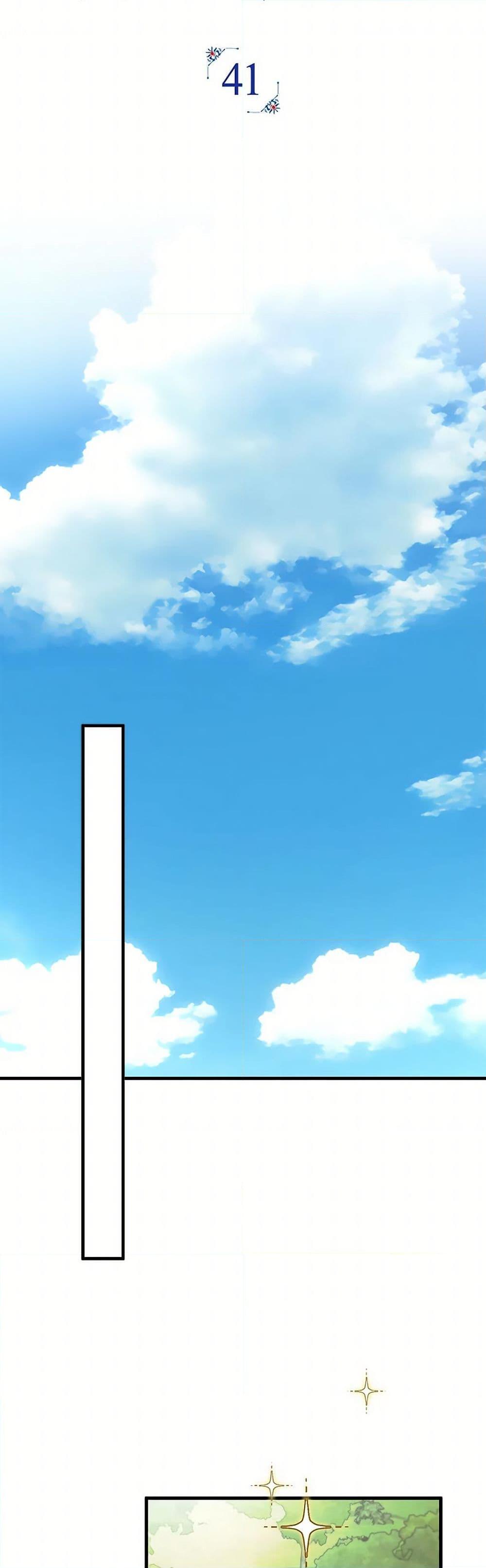 An Extra Stole the Male Leads ตอนที่ 41 11