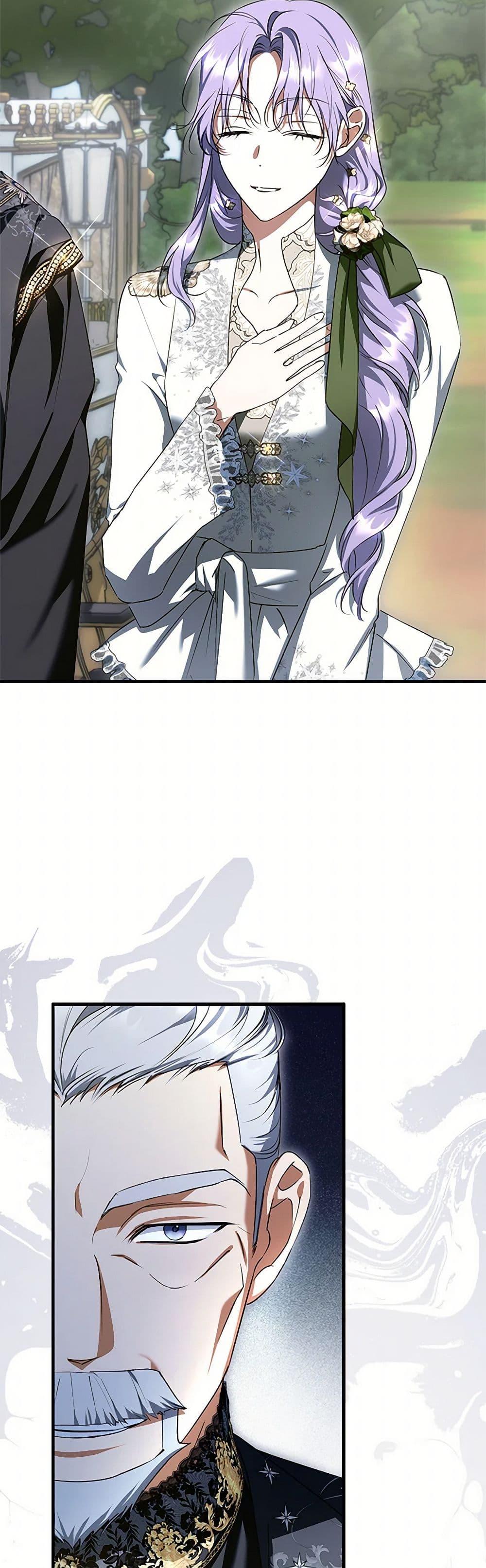 An Extra Stole the Male Leads ตอนที่ 41 17