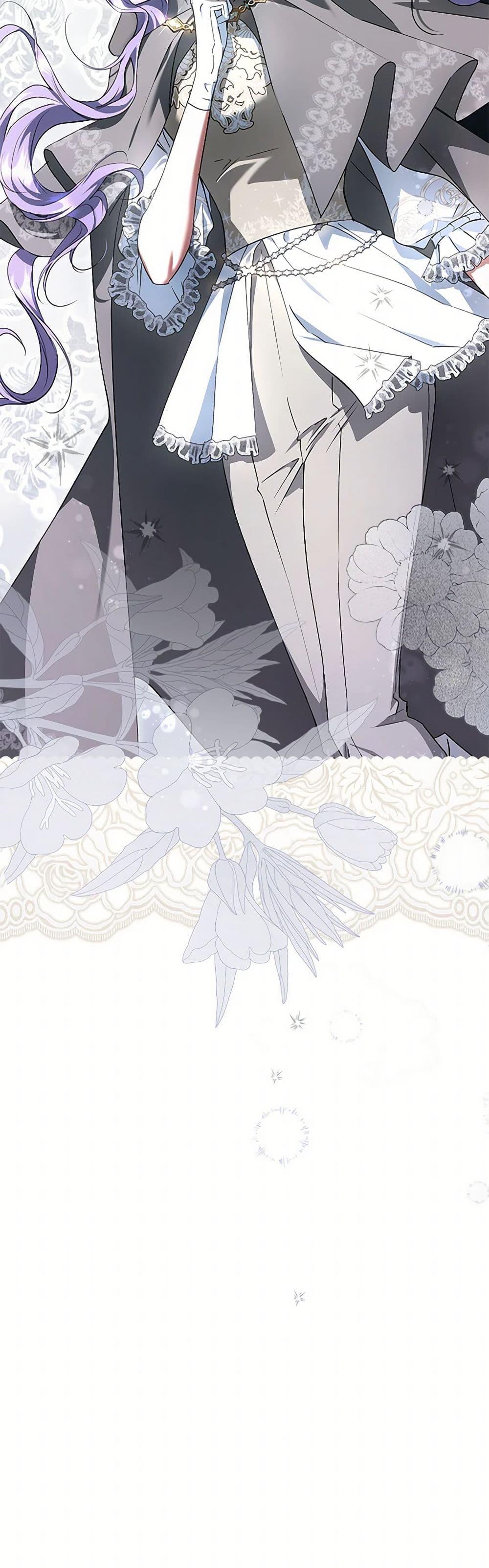 An Extra Stole the Male Leads ตอนที่ 41 51