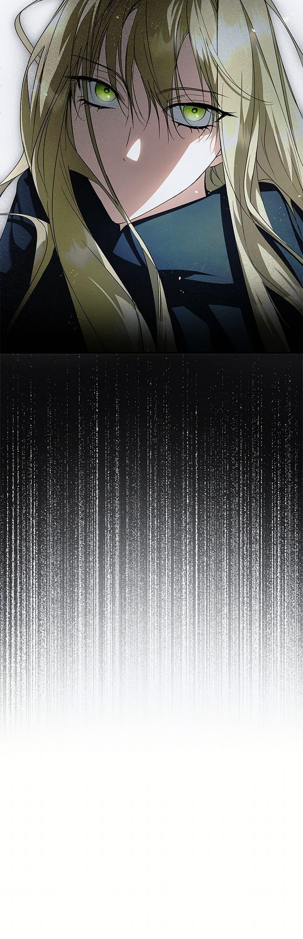 An Extra Stole the Male Leads ตอนที่ 42 13