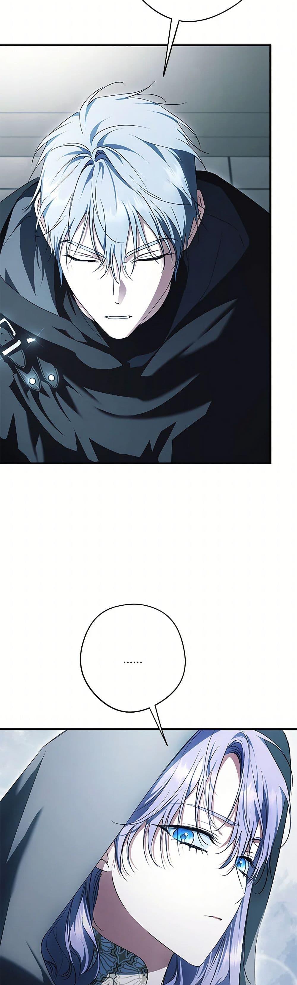 An Extra Stole the Male Leads ตอนที่ 43 45