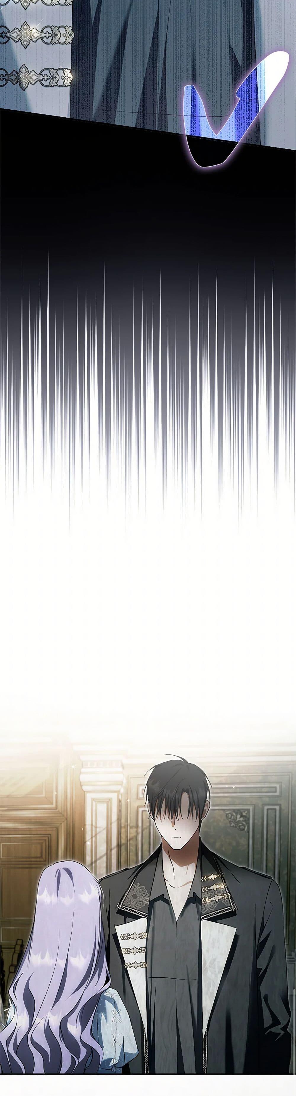 An Extra Stole the Male Leads ตอนที่ 44 35