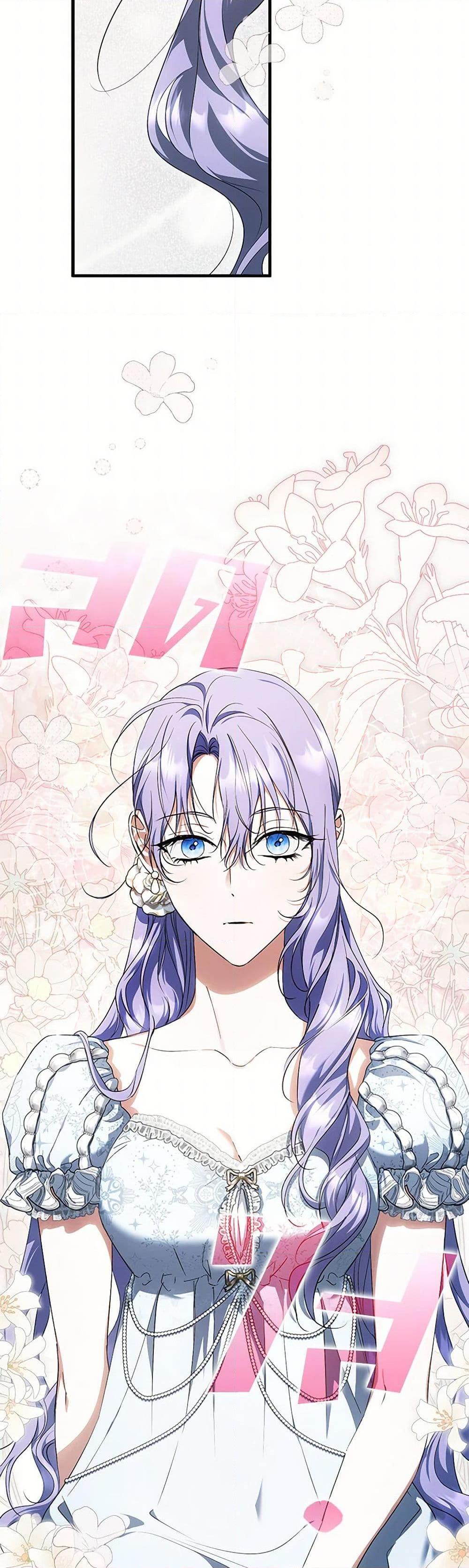 An Extra Stole the Male Leads ตอนที่ 45 35