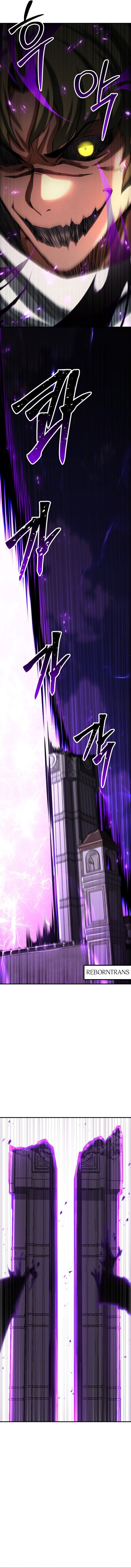 Absolute Necromancer ตอนที่ 76 18