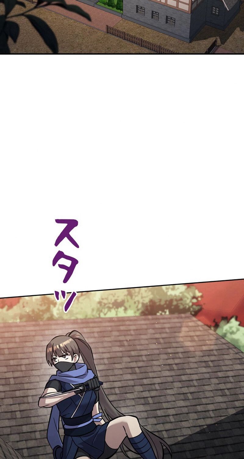 I’m a Hero, but the Heroines are Trying to Kill Me ตอนที่ 26 38