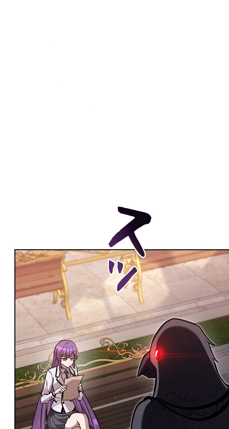 I’m a Hero, but the Heroines are Trying to Kill Me ตอนที่ 26 46