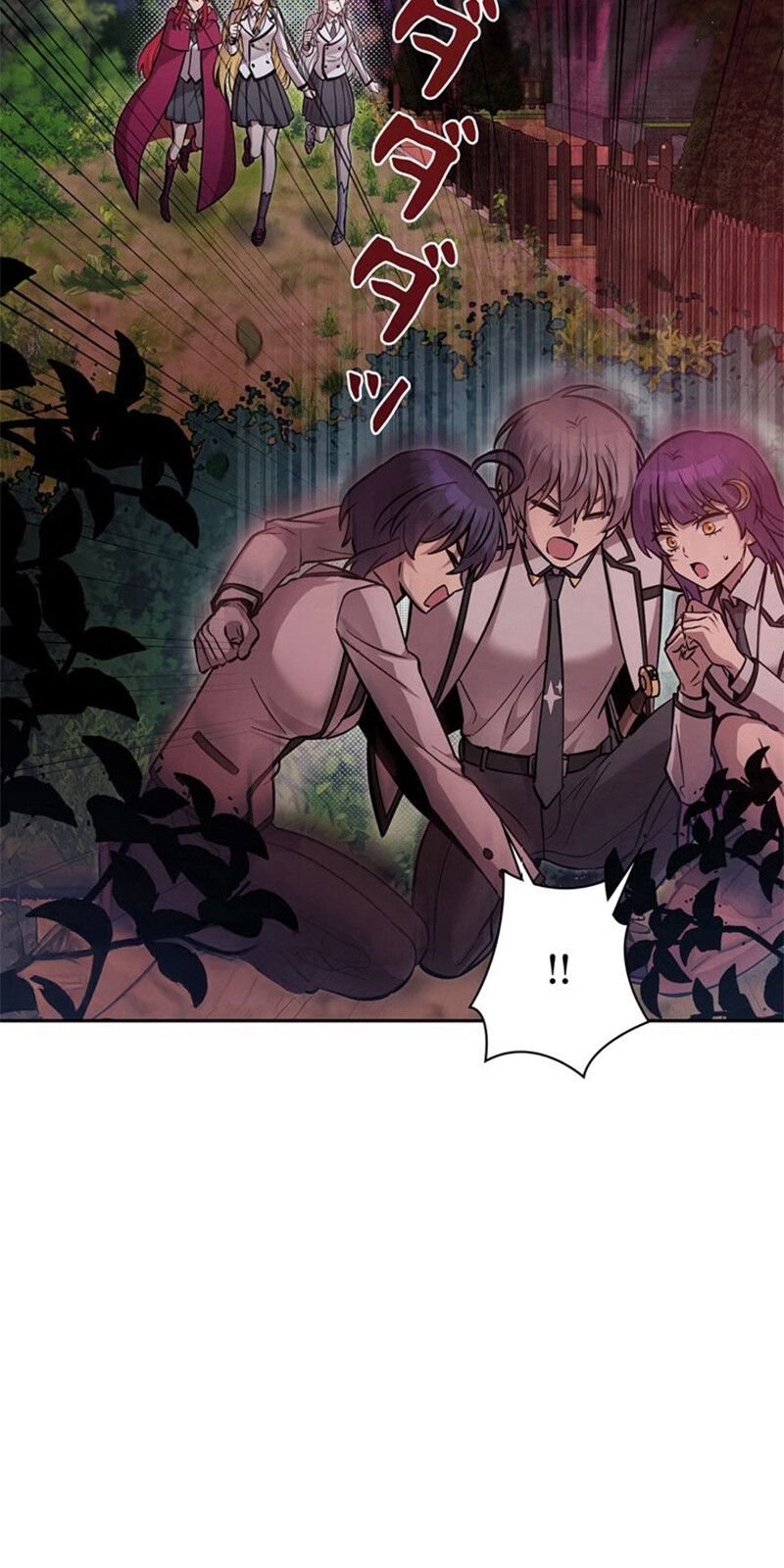I’m a Hero, but the Heroines are Trying to Kill Me ตอนที่ 27 27