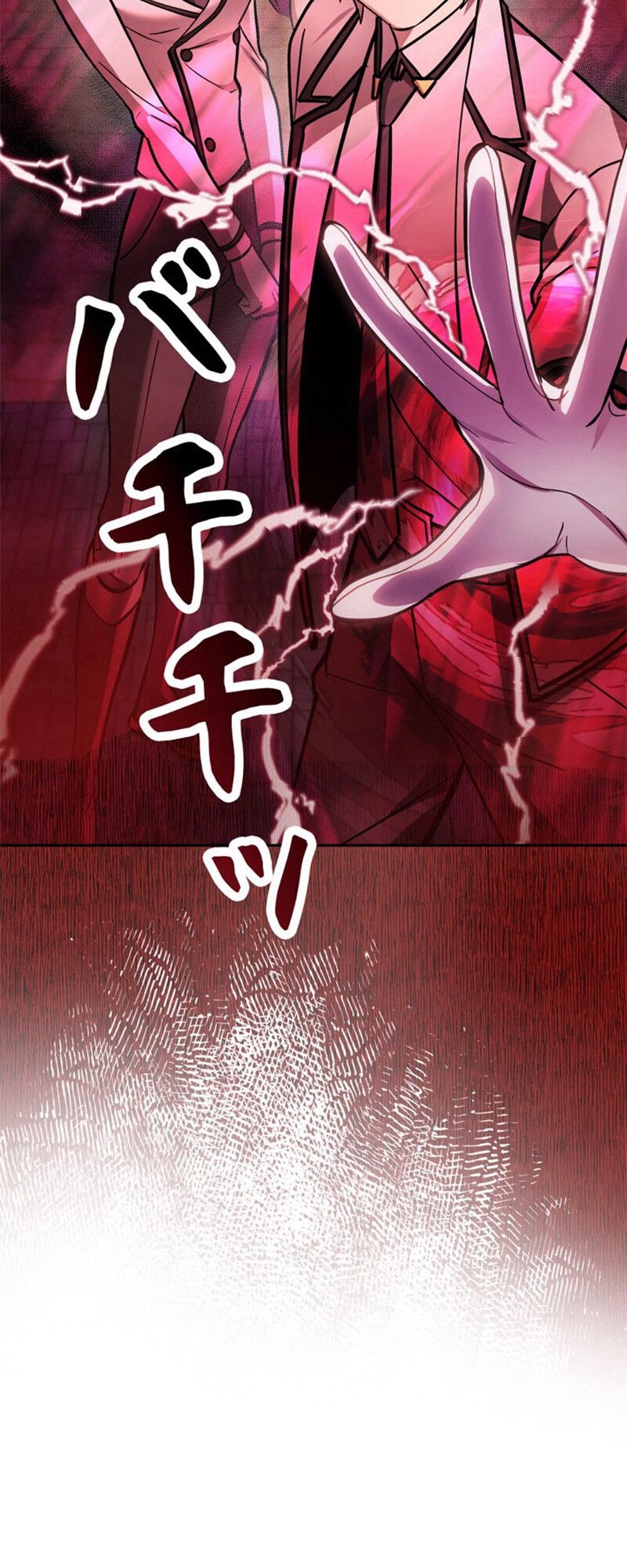 I’m a Hero, but the Heroines are Trying to Kill Me ตอนที่ 27 50