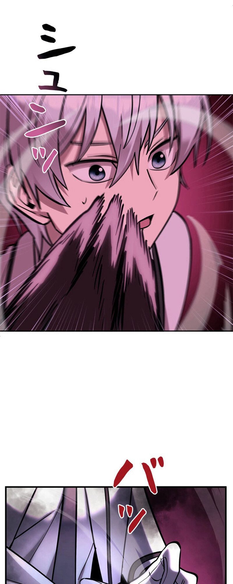 I’m a Hero, but the Heroines are Trying to Kill Me ตอนที่ 27 55
