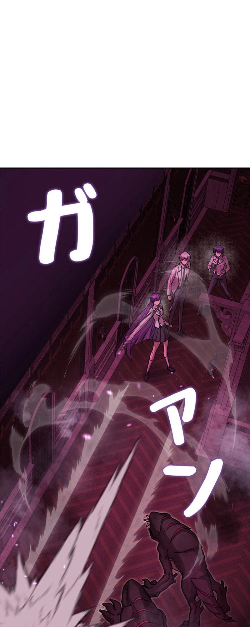 I’m a Hero, but the Heroines are Trying to Kill Me ตอนที่ 27 60