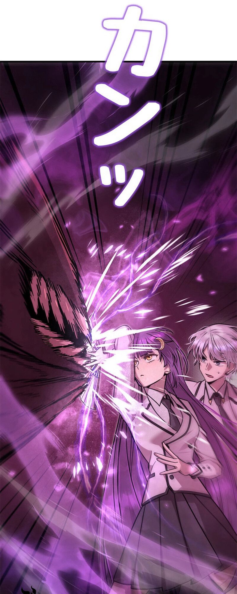 I’m a Hero, but the Heroines are Trying to Kill Me ตอนที่ 27 57