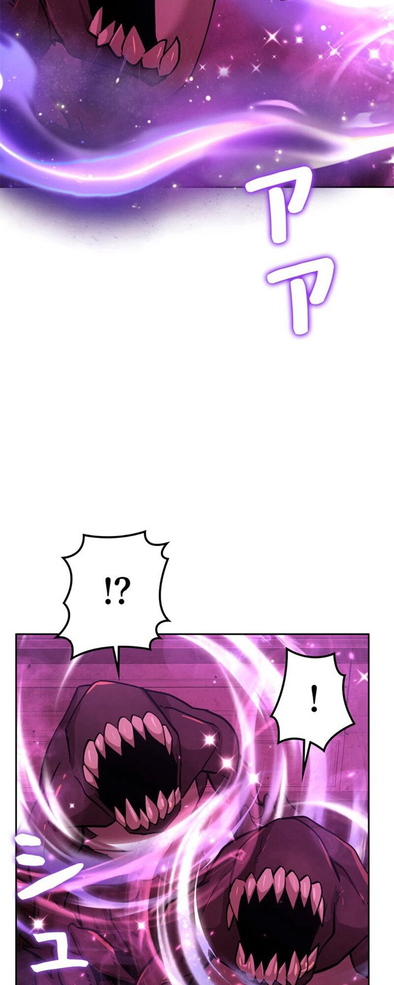 I’m a Hero, but the Heroines are Trying to Kill Me ตอนที่ 27 65