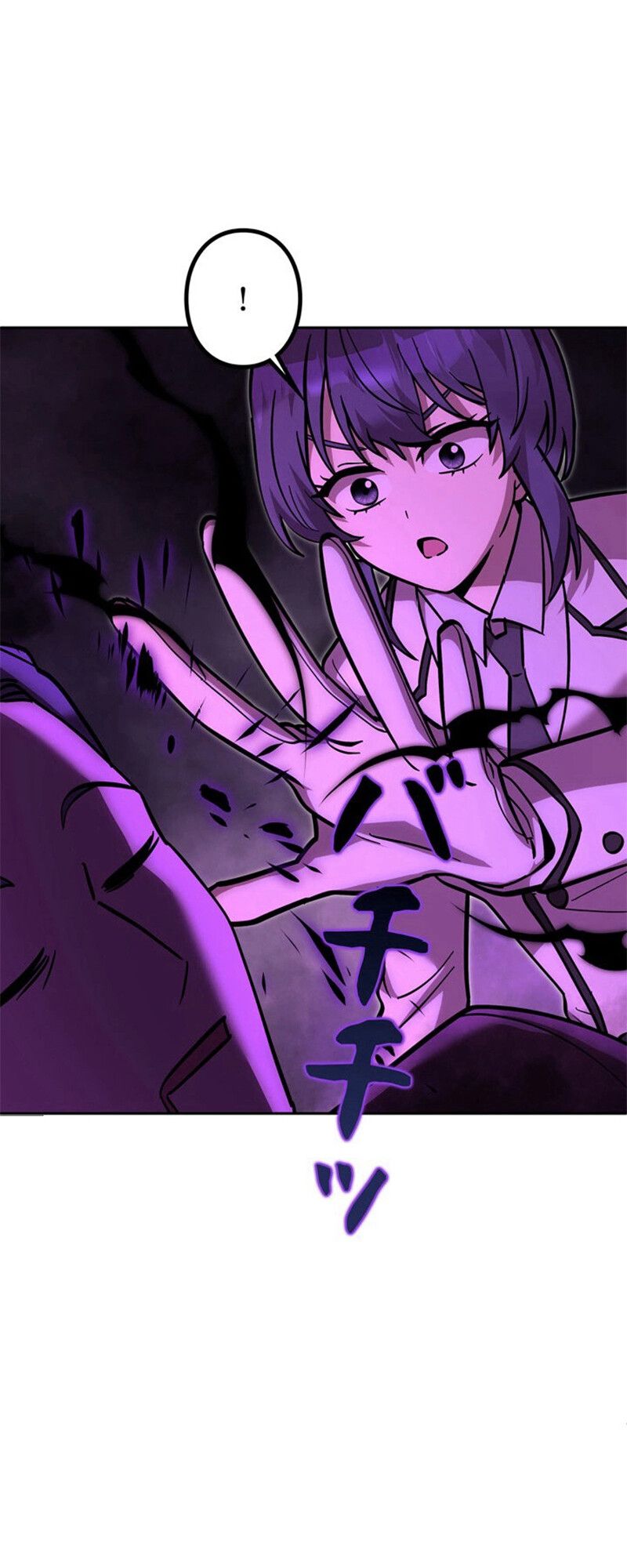 I’m a Hero, but the Heroines are Trying to Kill Me ตอนที่ 27 77